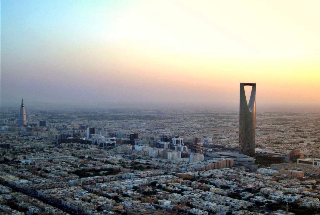 Riyadh skyline with the Kingdom Centre